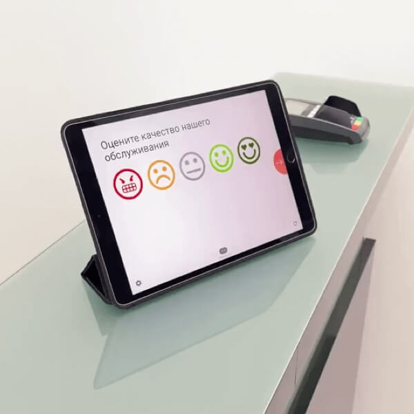 Inbook Feedback Kiosk